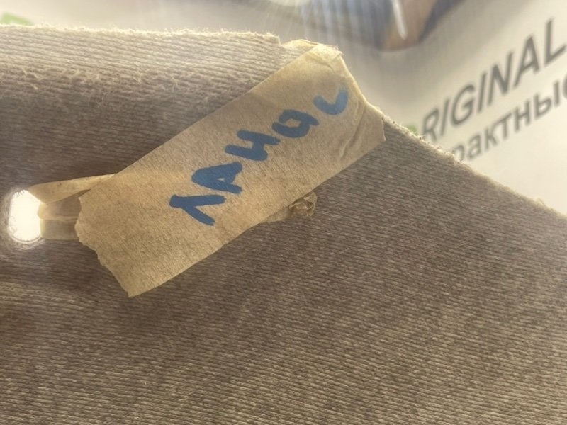 Потолок, 990 рублей, Тверь