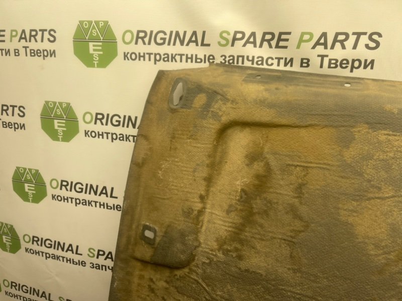 Потолок, 990 рублей, Тверь