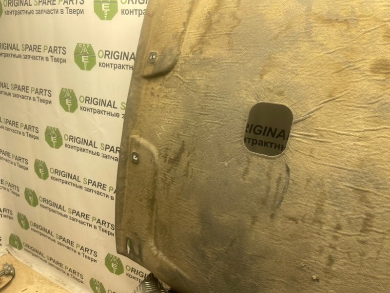 Потолок, 990 рублей, Тверь