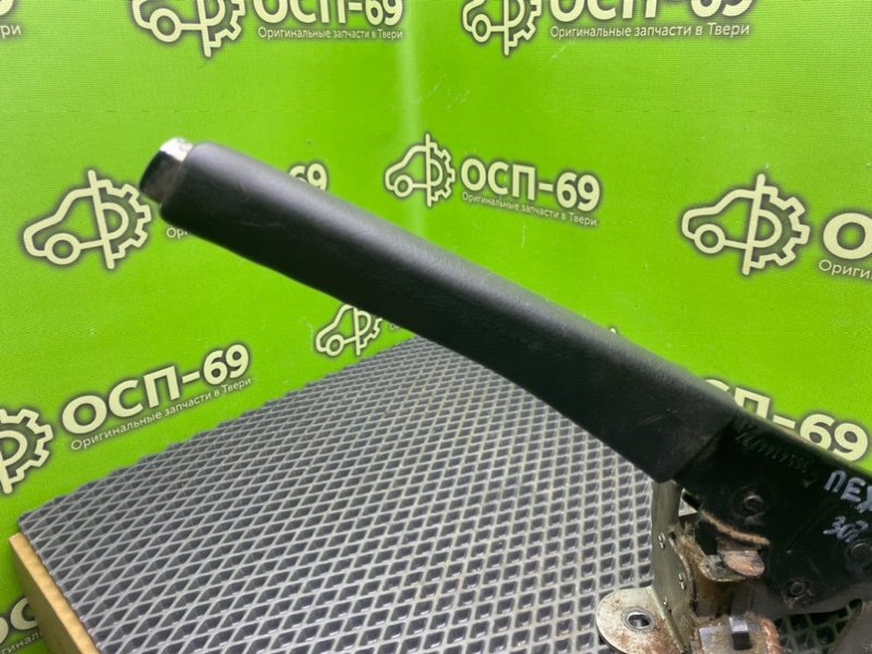 Ручник, 990 рублей, Тверь