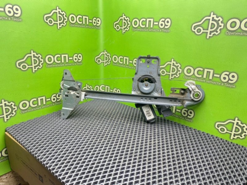 Стеклоподъемник, 1290 рублей, Тверь