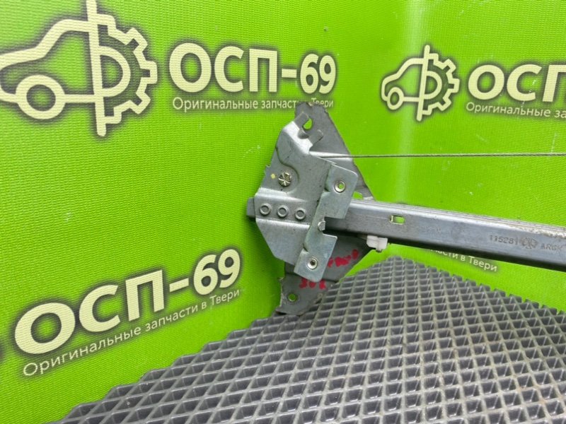 Стеклоподъемник, 990 рублей, Тверь