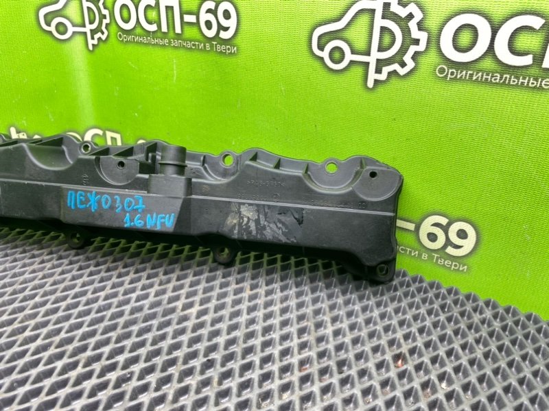 Крышка клапанов, 1290 рублей, Тверь