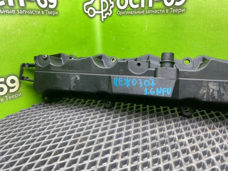 Крышка клапанов, 1290 рублей, Тверь