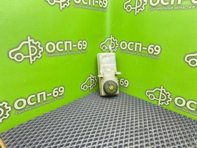 Бачок для тормозной жидкости, 690 рублей, Тверь