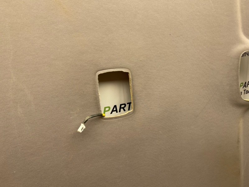 Потолок, 2990 рублей, Тверь