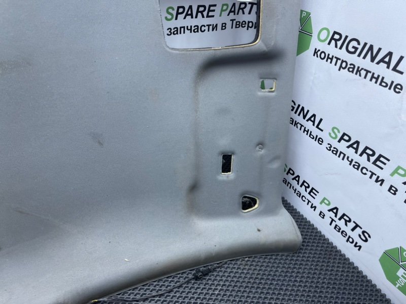 Потолок, 1990 рублей, Тверь