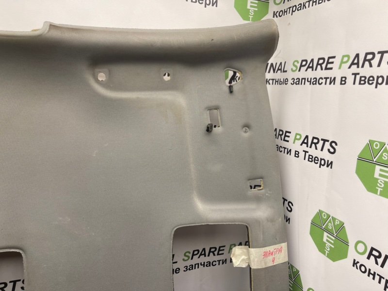 Потолок, 1990 рублей, Тверь