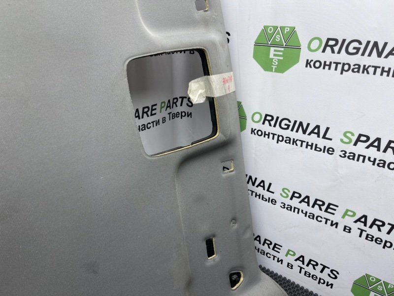 Потолок, 1990 рублей, Тверь