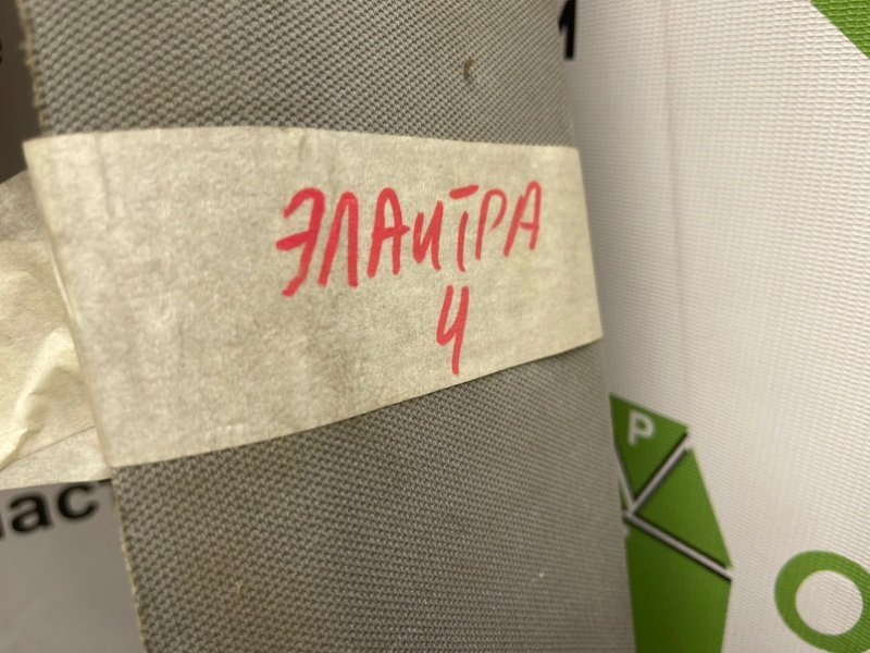 Потолок, 1990 рублей, Тверь