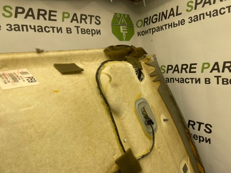 Потолок, 1990 рублей, Тверь