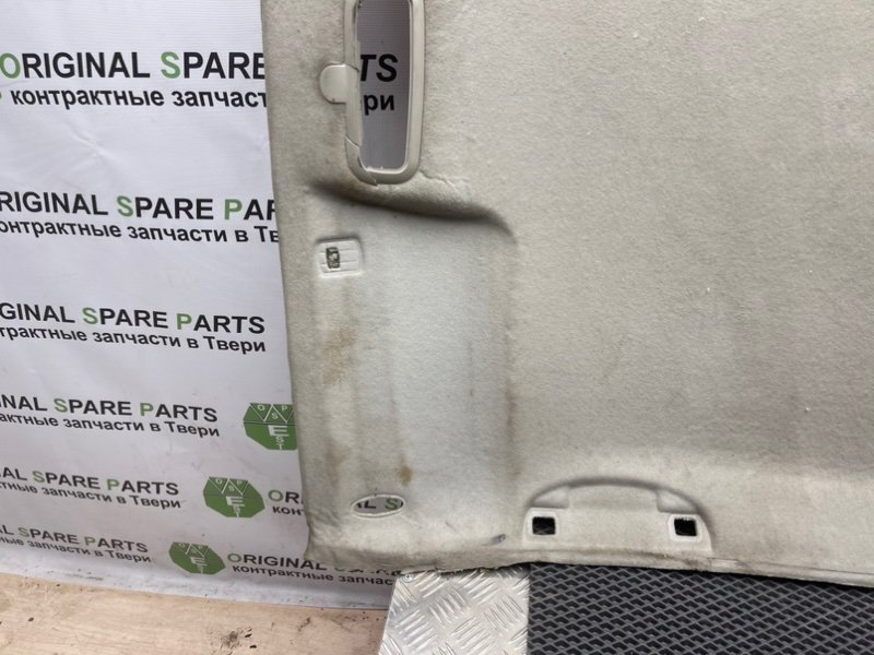 Потолок, 1090 рублей, Тверь