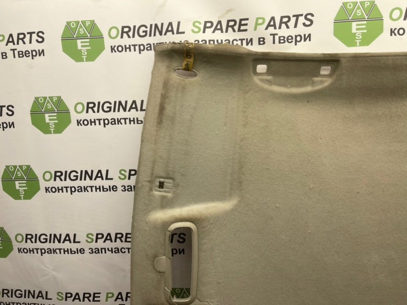 Потолок, 1090 рублей, Тверь