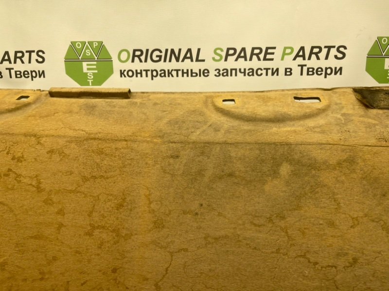 Потолок, 1090 рублей, Тверь