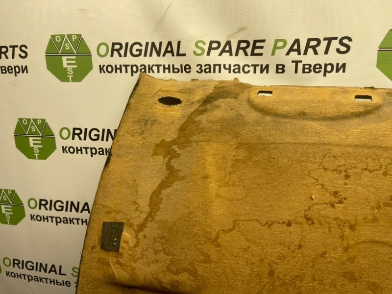 Потолок, 1090 рублей, Тверь