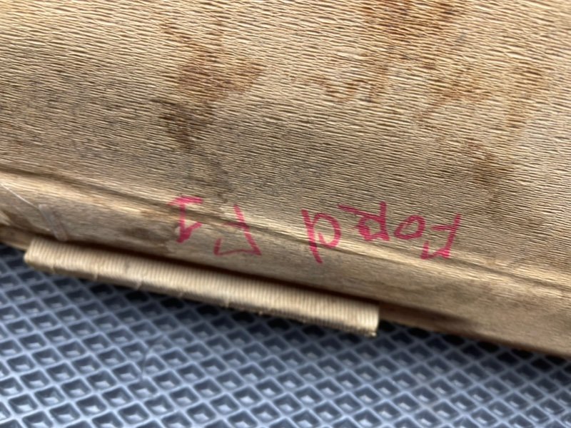 Потолок, 1090 рублей, Тверь