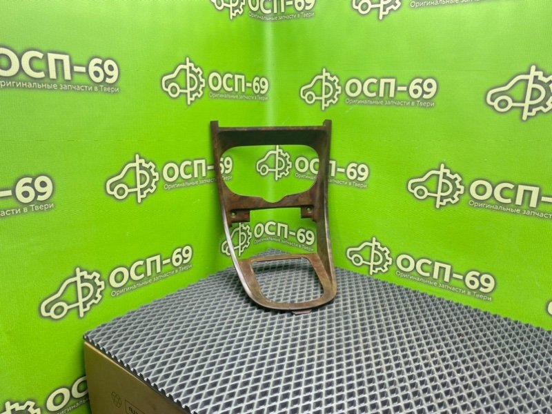 Накладка консоли, 1290 рублей, Тверь