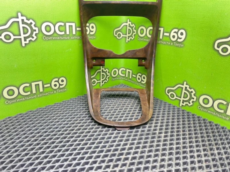 Накладка консоли, 1290 рублей, Тверь