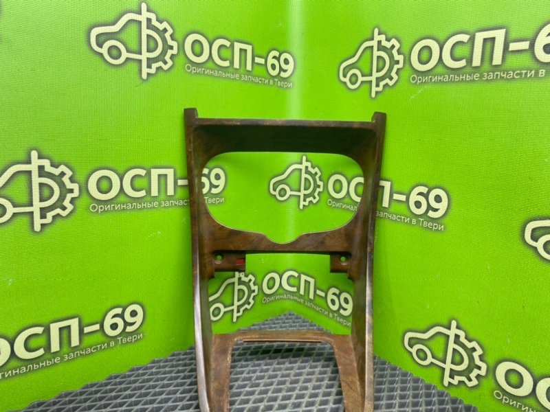 Накладка консоли, 1290 рублей, Тверь