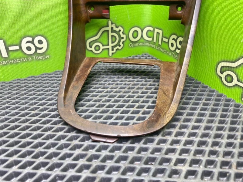 Накладка консоли, 1290 рублей, Тверь