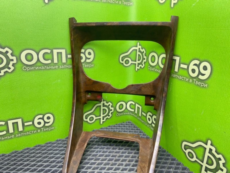 Накладка консоли, 1290 рублей, Тверь