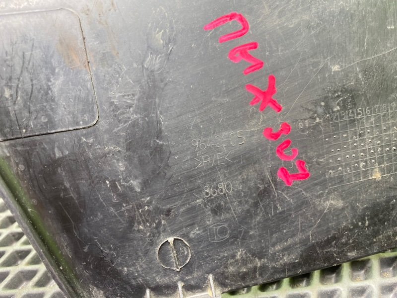 Обшивка багажника, 990 рублей, Тверь