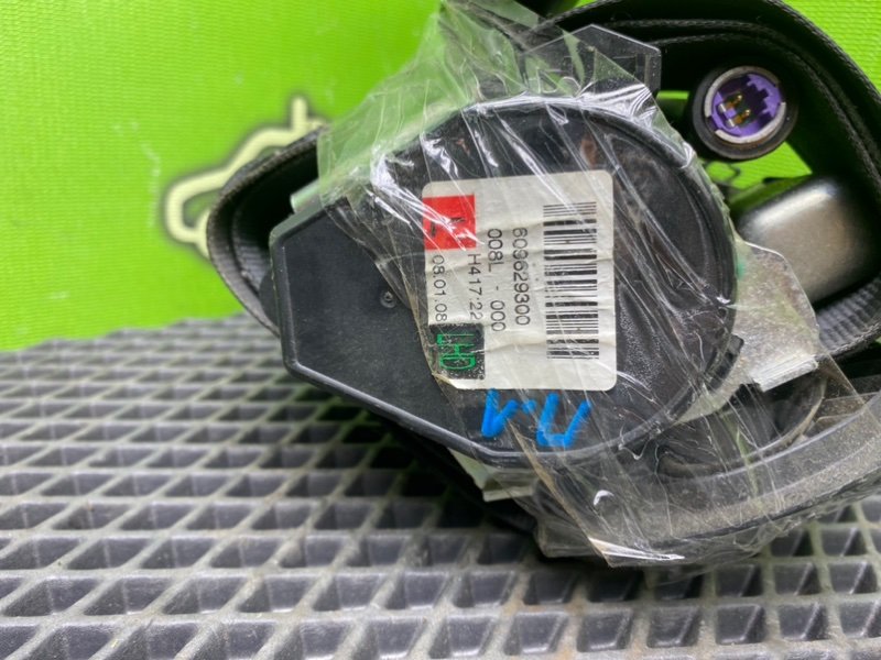 Ремень безопасности, 5790 рублей, Тверь