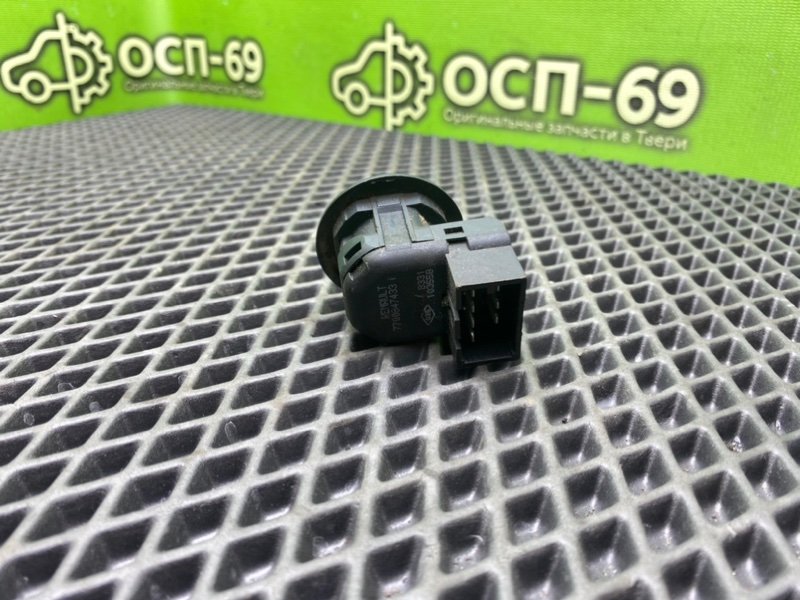 Джойстик зеркал, 790 рублей, Тверь