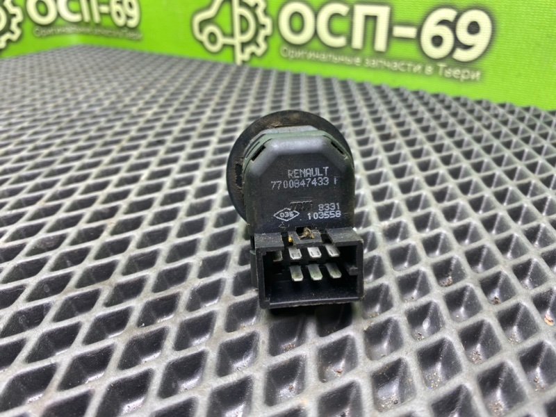 Джойстик зеркал, 790 рублей, Тверь