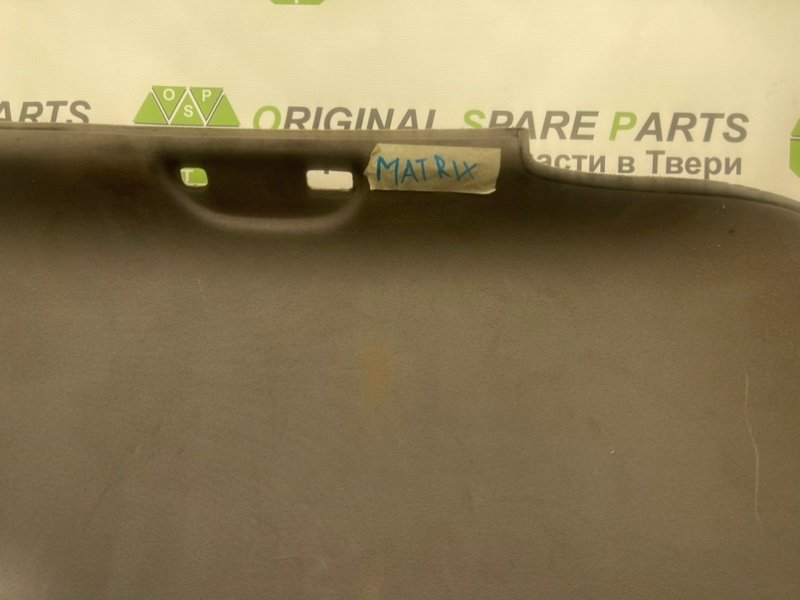 Потолок, 2290 рублей, Тверь