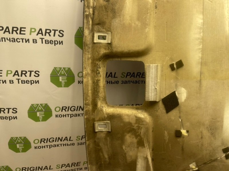 Потолок, 2290 рублей, Тверь