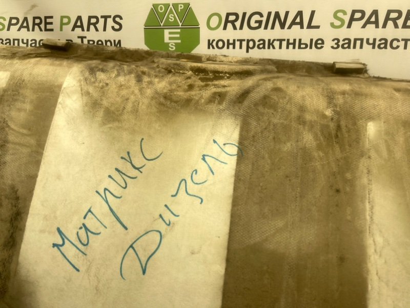 Потолок, 2290 рублей, Тверь