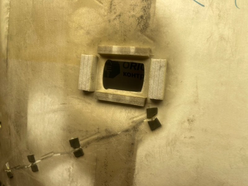 Потолок, 2290 рублей, Тверь