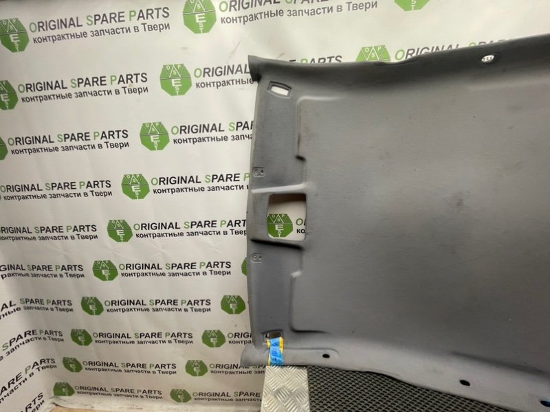 Потолок, 1490 рублей, Тверь