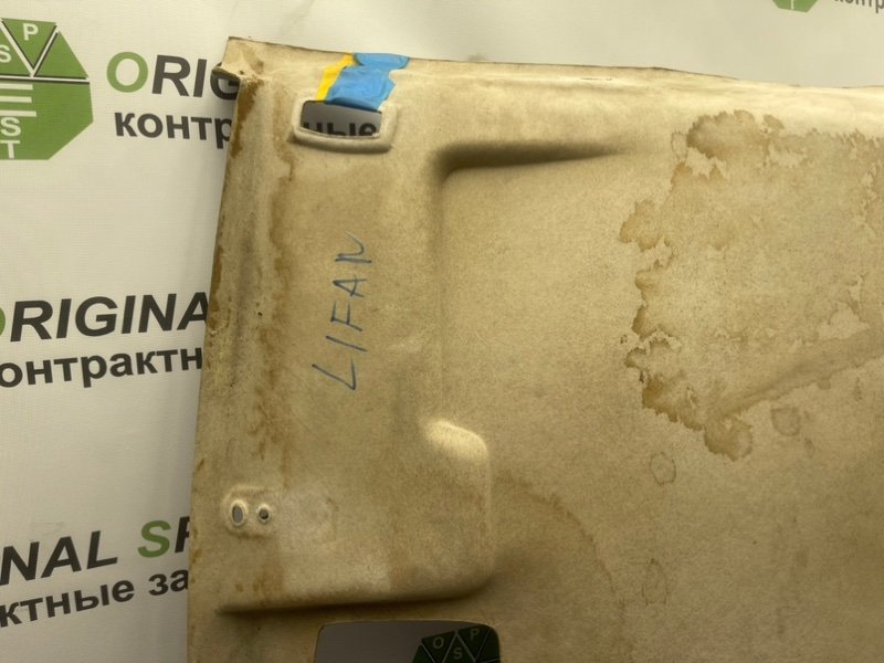 Потолок, 1490 рублей, Тверь