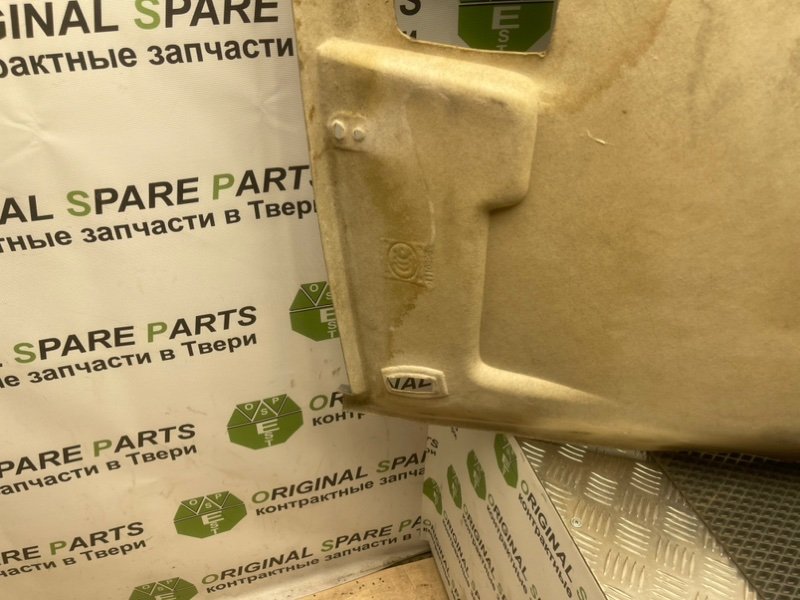 Потолок, 1490 рублей, Тверь