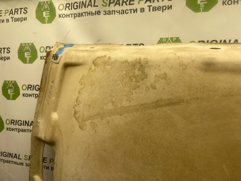 Потолок, 1490 рублей, Тверь