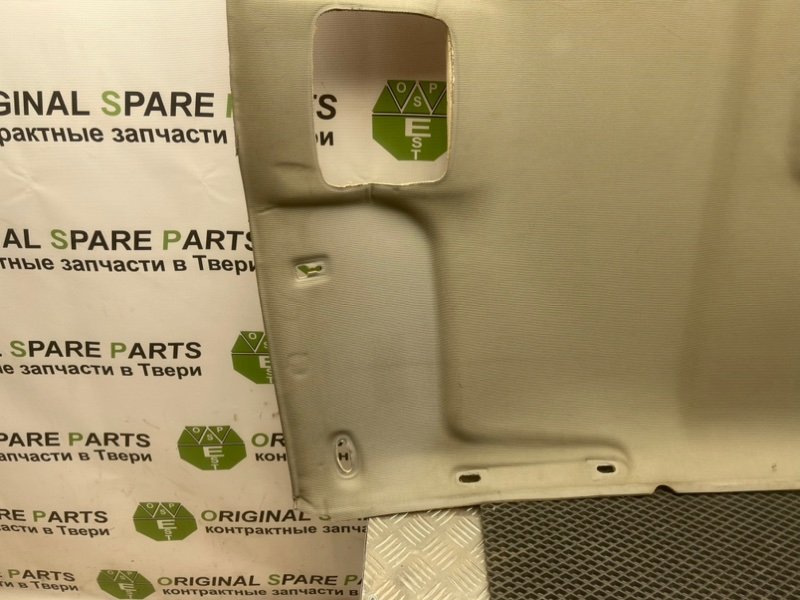 Потолок, 1490 рублей, Тверь