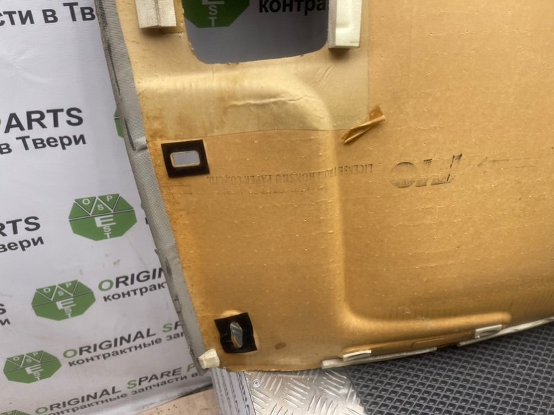 Потолок, 1490 рублей, Тверь