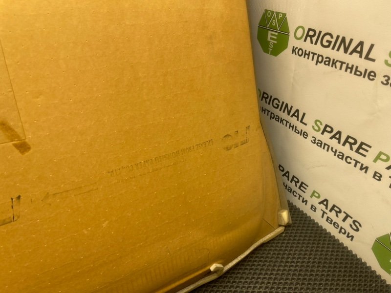 Потолок, 1490 рублей, Тверь