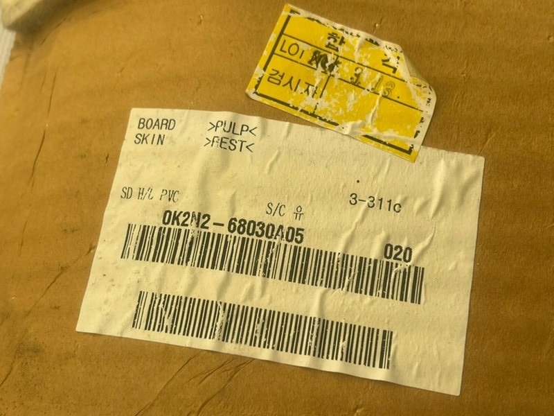 Потолок, 1490 рублей, Тверь