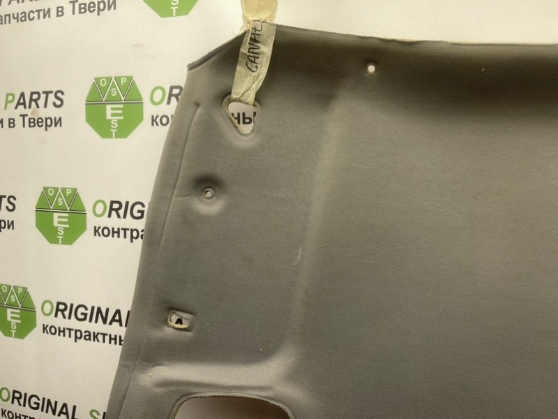 Потолок, 2990 рублей, Тверь