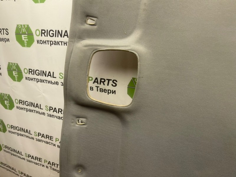 Потолок, 2990 рублей, Тверь