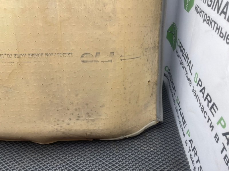 Потолок, 2990 рублей, Тверь