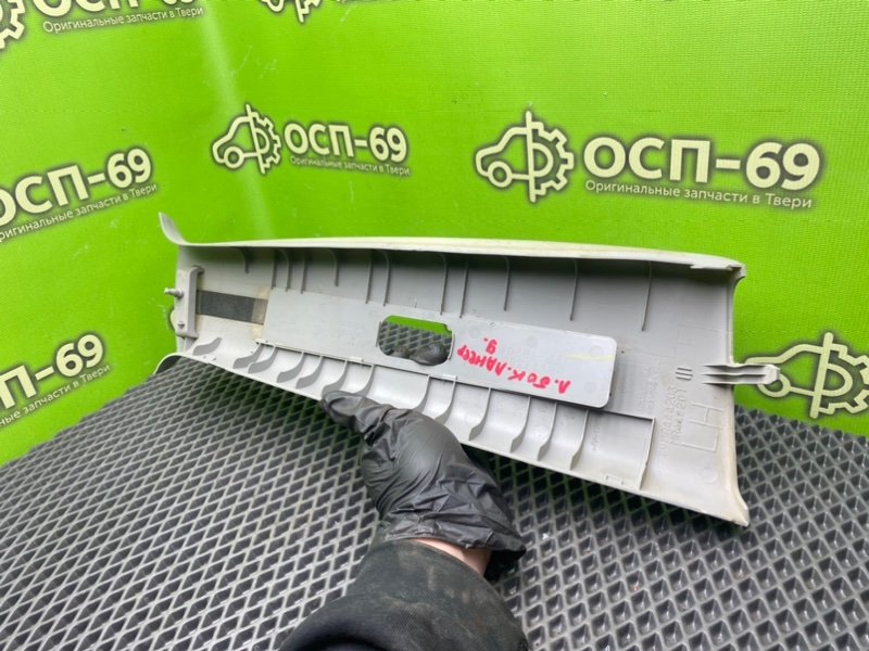 Накладка стойки, 490 рублей, Тверь