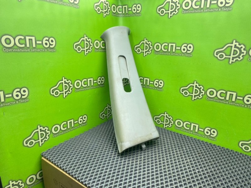 Накладка стойки, 490 рублей, Тверь