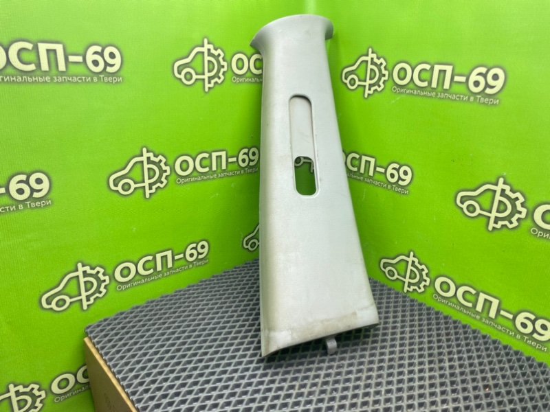 Накладка стойки, 490 рублей, Тверь