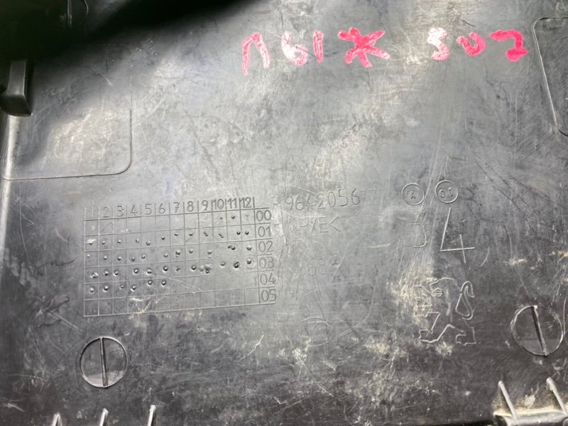 Обшивка багажника, 990 рублей, Тверь