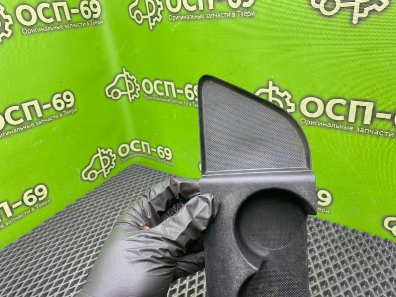 Подстаканник, 590 рублей, Тверь