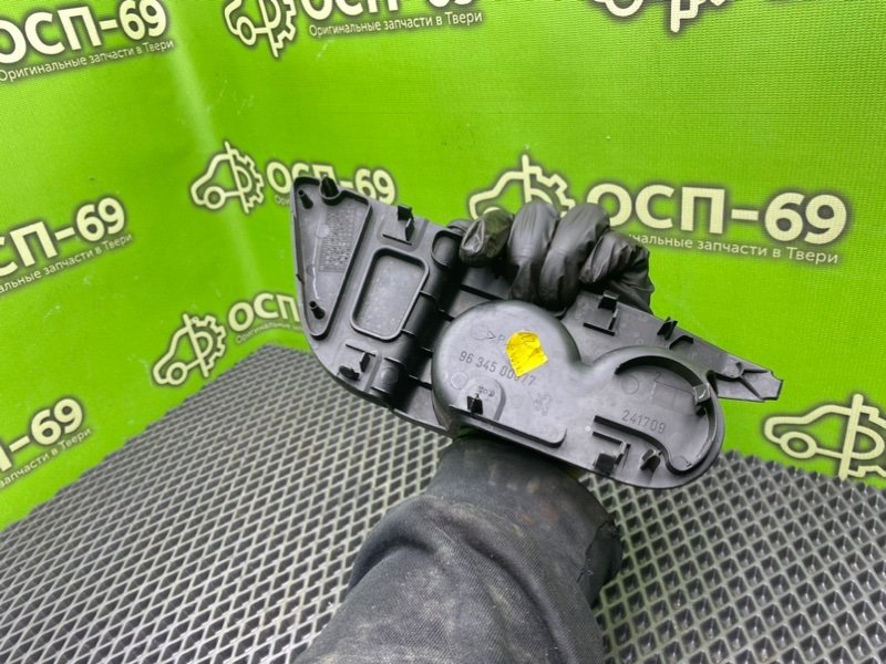 Подстаканник, 590 рублей, Тверь